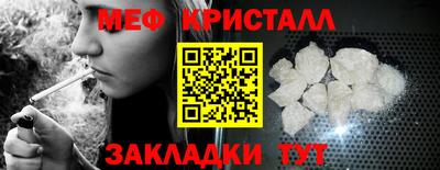 PSILOCYBIN Донецк