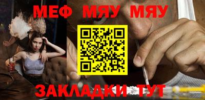 ешки Дубна