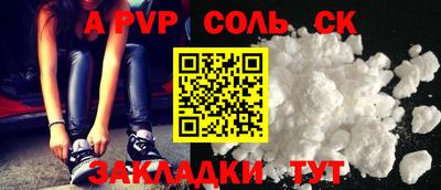 ешки Дубна