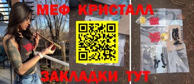 PSILOCYBIN Донецк
