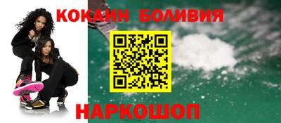 мдма Донской