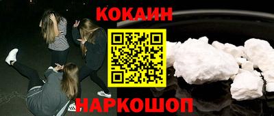 мдма Донской