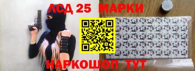 мдма Донской