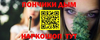 ешки Дубна