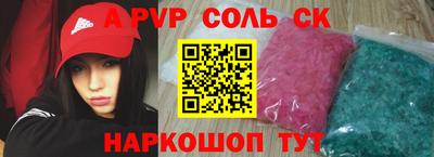 ешки Дубна