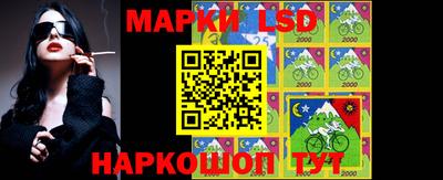 PSILOCYBIN Донецк