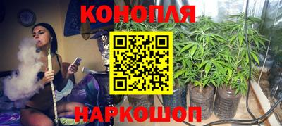 PSILOCYBIN Донецк