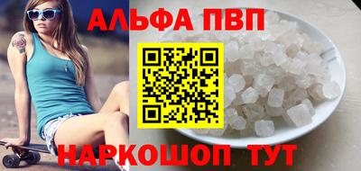 PSILOCYBIN Донецк