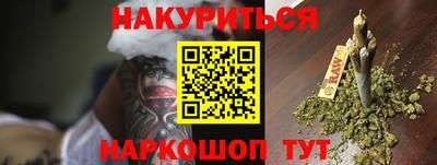 мдма Донской