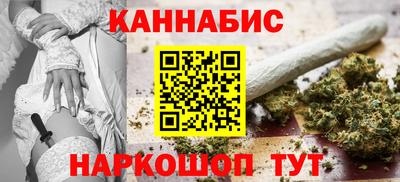 ешки Дубна