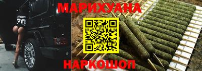 PSILOCYBIN Донецк
