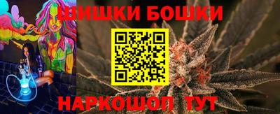 мдма Донской