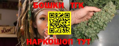PSILOCYBIN Донецк