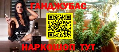 мдма Донской