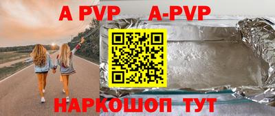 PSILOCYBIN Донецк