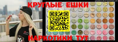 мдма Донской