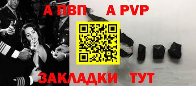 PSILOCYBIN Донецк