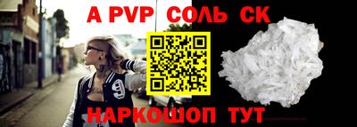 PSILOCYBIN Донецк