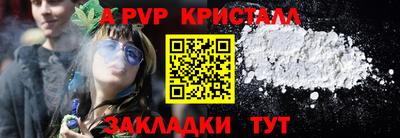 мдма Донской