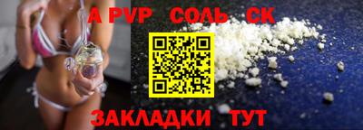 ешки Дубна