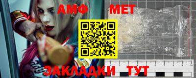 ешки Дубна