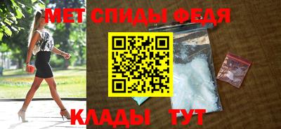 ешки Дубна