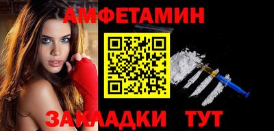 мдма Донской