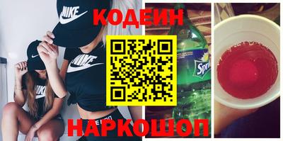 мдма Донской