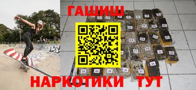 ешки Дубна