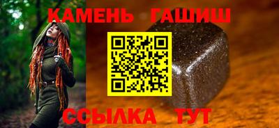 мдма Донской