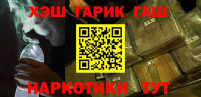 PSILOCYBIN Донецк