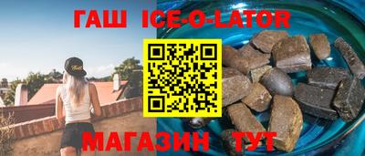 мдма Донской