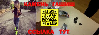 мдма Донской