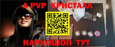 мдма Донской