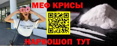 PSILOCYBIN Донецк