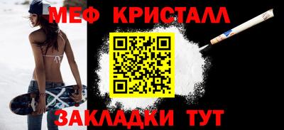 ешки Дубна