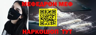 PSILOCYBIN Донецк