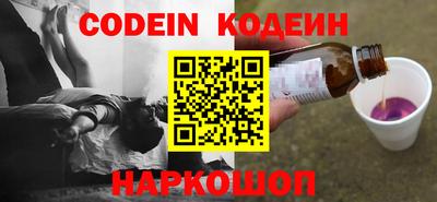 ешки Дубна